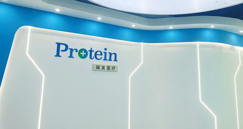 公司簡介